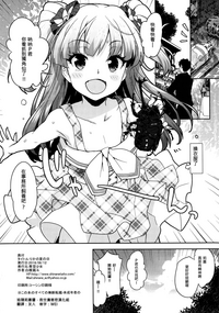 第13页图