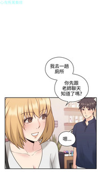 第101頁圖