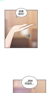 第181頁圖