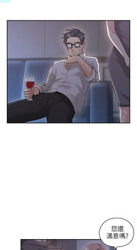 第205頁圖