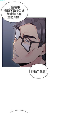 第209頁圖