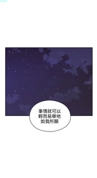 第217頁圖