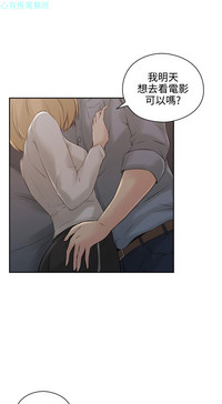第49頁圖