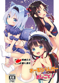 第1頁圖