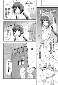 第29頁圖