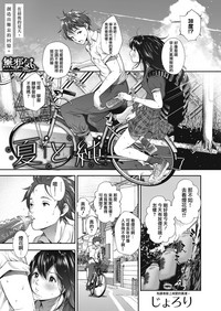 第1頁圖