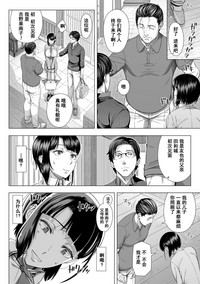 第17頁圖