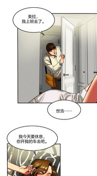 第21頁圖