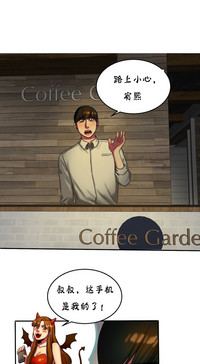 第29頁圖