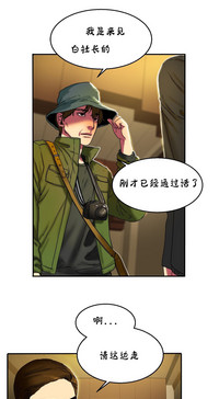 第41頁圖