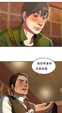 第45頁圖