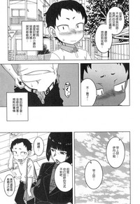 第13页图