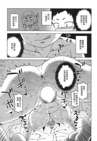 第25页图