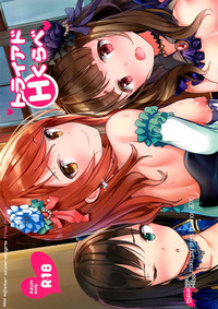第25頁圖