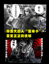 第101頁圖