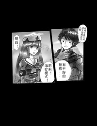 第25頁圖