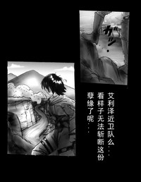 第33頁圖