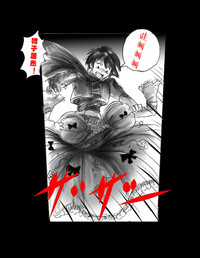 第37頁圖
