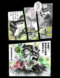 第45頁圖