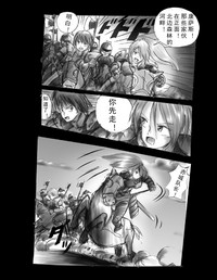 第49頁圖