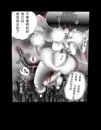 第69頁圖