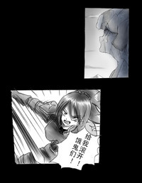 第77頁圖