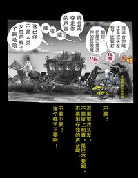 第97頁圖
