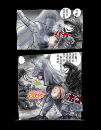 第9頁圖