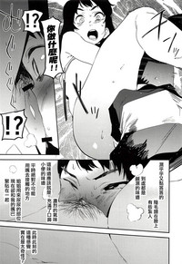 第13頁圖