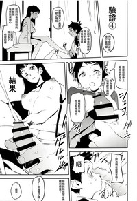 第17頁圖