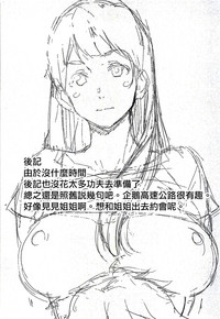 第25頁圖
