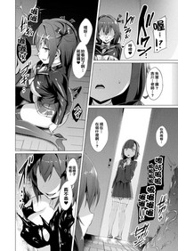 第101頁圖