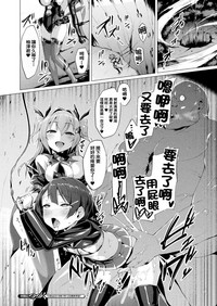 第109頁圖