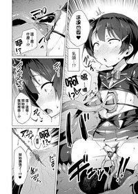 第113頁圖