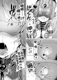 第117頁圖