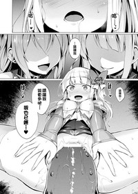 第149頁圖