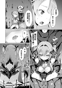 第85頁圖