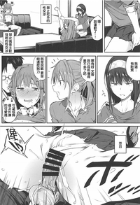 第5页图