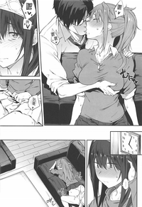 第9页图