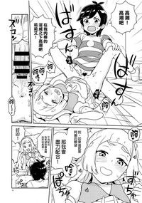 第17頁圖