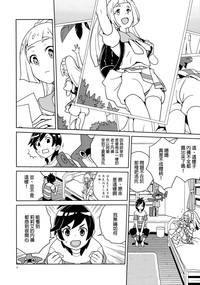 第5頁圖