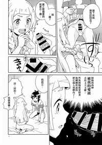 第13頁圖