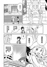 第5頁圖