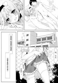第21頁圖