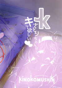 第25頁圖