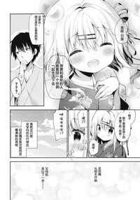 第29頁圖