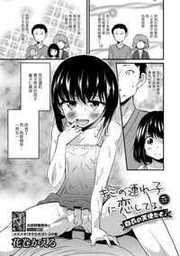 第1页图