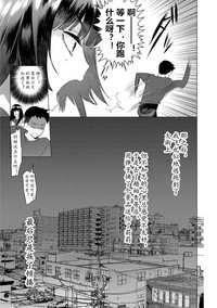 第33页图