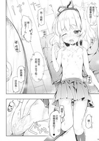 第13页图