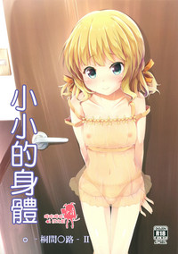 第1页图